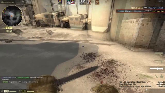 КОРОТКАЯ НАРЕЗКА МОМЕНТОВ ИЗ CSGO BY CRATEX69 смотреть онлайн