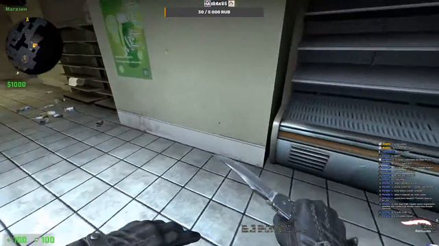 Ночной стрим [遷移] Стрим по CS:GO, Roblox смотреть онлайн