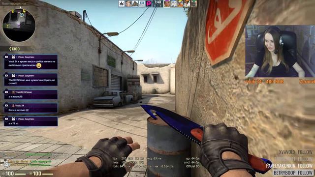 Как обычно CS:GO смотреть онлайн