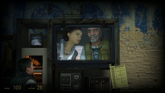 Half-Life 2:прохождение (Без комментариев) №2 смотреть онлайн