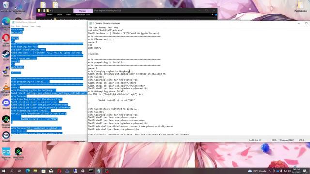 Pico region switching writing apps смотреть онлайн