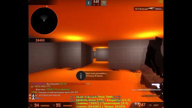 CSGO WCS 2 смотреть онлайн
