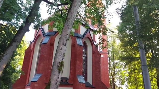 Амалиенау. смотреть онлайн