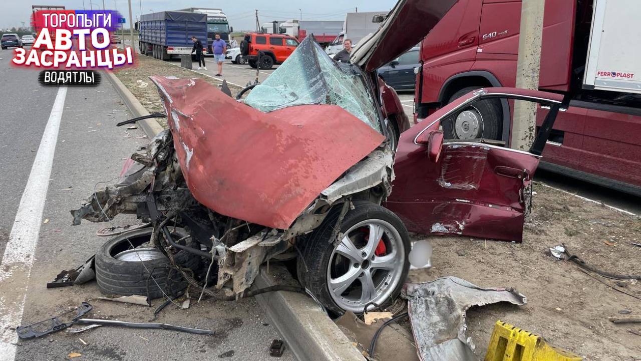 Торопыги! Сентябрянутые Идиоты на Дороге. ДТП смотреть онлайн