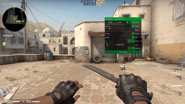 Демонстрация работы обновленного Skinchanger от ARMGAMES смотреть онлайн