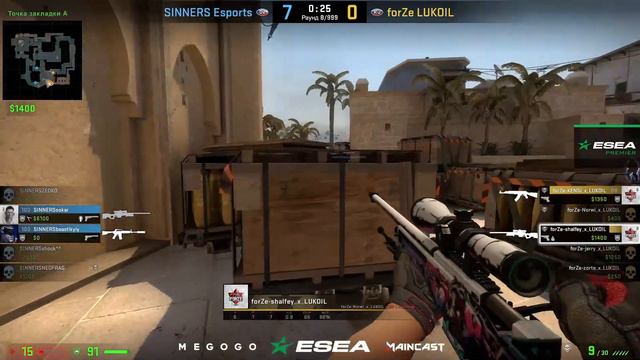 forZe vs Sinners | Map 2 Mirage | ESEA Season 39 смотреть онлайн