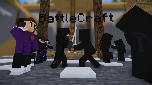 Начало новой эры - BATTLECRAFT #1