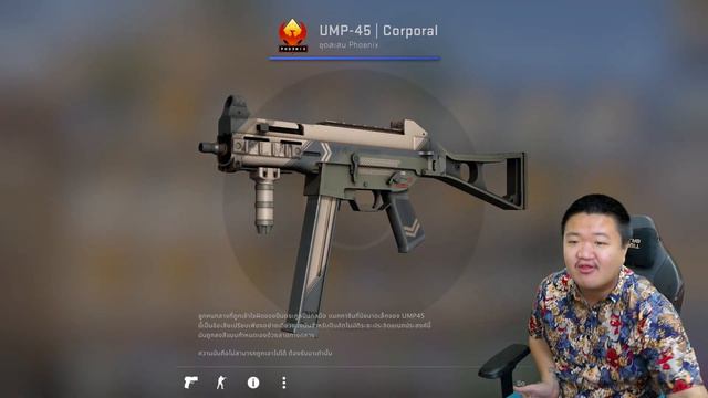 เปิดกล่องฟีนิกซ์ล่ามีด M9 Bayonet Night 10,000฿ - CS2 смотреть онлайн