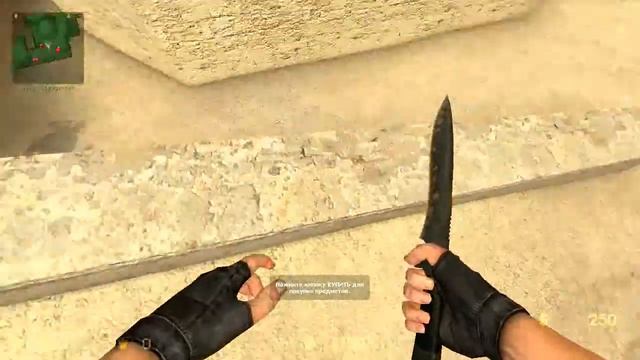 Cs Source #1 Последние новости, ( Боты гады ) !!! смотреть онлайн