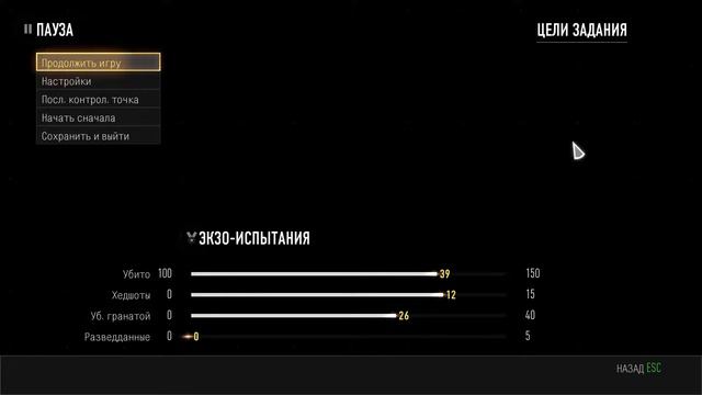 wot blitz смотреть онлайн