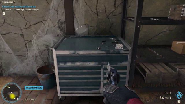 Far Cry 6: Oku's Triada Relic Treasure Hunt смотреть онлайн