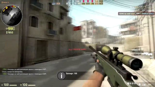 Русский Мясник Что это сейчас было ؟ CS׃GO смотреть онлайн