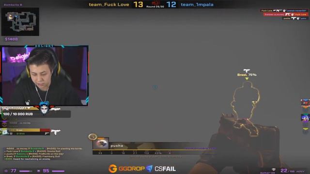 ШОУМАТЧ ПРОТИВ EVELONE192 (CS:GO)