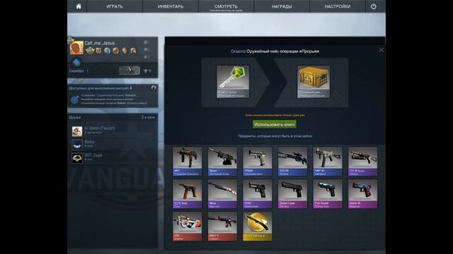 CS:GO Веселый Монтажик №2 - Counter-Strike: Global Offensive смотреть онлайн