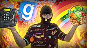 🔥 ПОЖИЛОЙ ФЕРМЕР ДАЁТ ЖАРУ в Garry's Mod [Dark Rp] - Гаррис Мод [Дарк Рп]