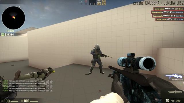 CS:GO #1 Тренировка прицелов смотреть онлайн