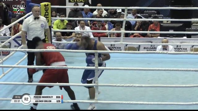 Odiljon Aslonov (UZB) vs. Wanderley Pereira (BRA) Strandja Tournament 2023 (80kg) смотреть онлайн