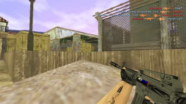 Fastcup mix 5x5 | Ace M4A1 [Brigad1R] @ De_inferno смотреть онлайн