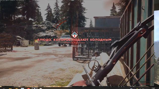 Лесопилка Барон (Часть 5) смотреть онлайн