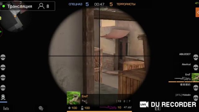 Утренний стрим Standoff 2 смотреть онлайн