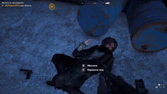 Far Cry 5 прохождение (часть 10) Иоанн Сид смотреть онлайн