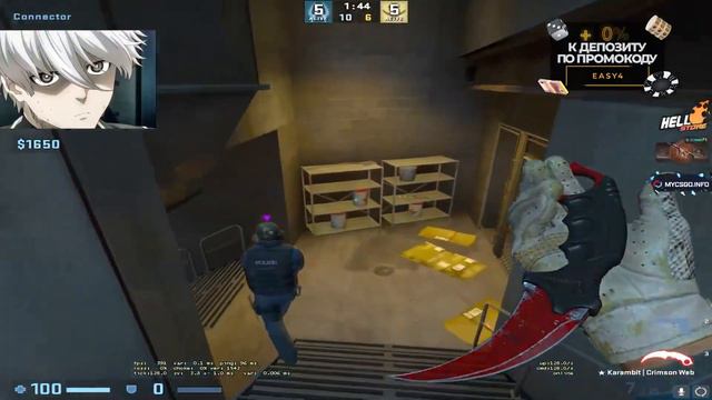 фокус про скайвайволкера смотреть онлайн