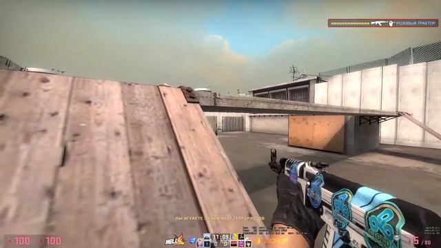 TRASH ON CYBERSHOKE смотреть онлайн