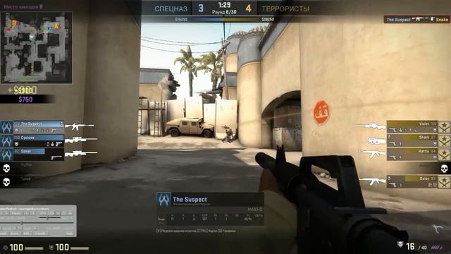 CS GO Патруль I Пока читер - #17 смотреть онлайн