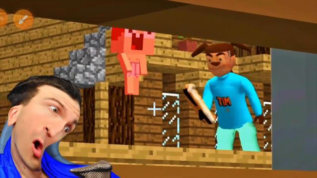 Выберите тунель *Тимоха*скулбой *злой папа