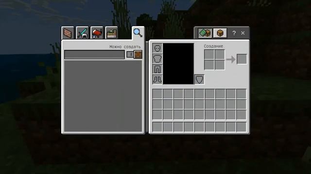 Баг в Minecraft For Windows 10 (Извеняюсь за лаги) смотреть онлайн