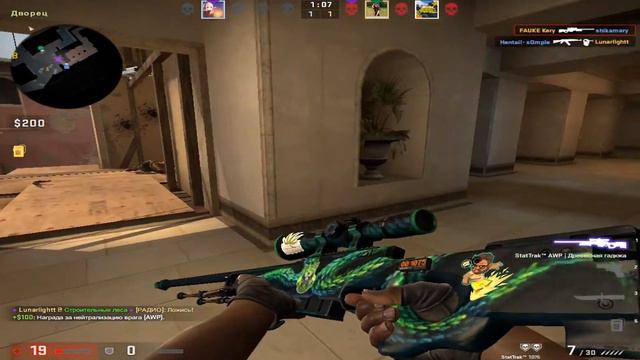 Царь ноускопов(CS:GO) смотреть онлайн