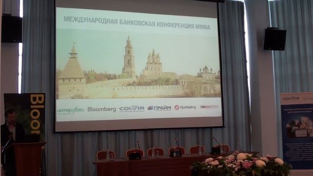 Алексей Саватюгин смотреть онлайн