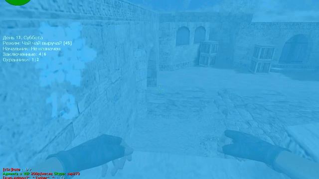 Игра на сервере jail cs 1.6 (часть 7) смотреть онлайн