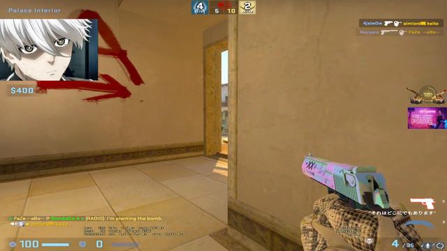 focus ОЧЕНЬ ЖЕСТКО РАСКРУТИЛ ДИГЛ НА 150 ПИНГЕ смотреть онлайн