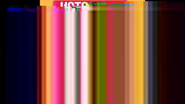 П. 1. Экономическое развитие в 19 - начале 20 веков смотреть онлайн