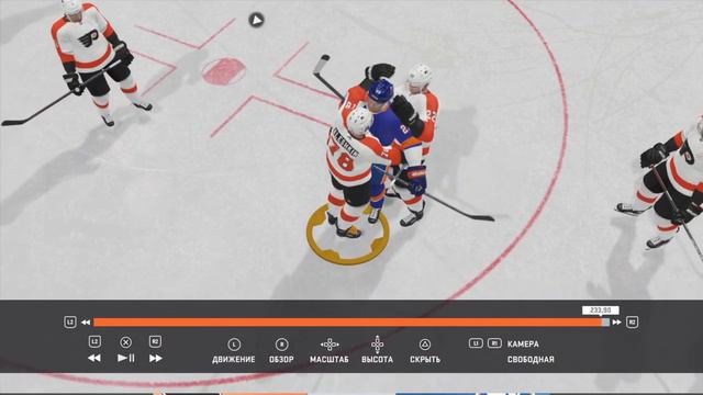 NHL 20 threesome love смотреть онлайн