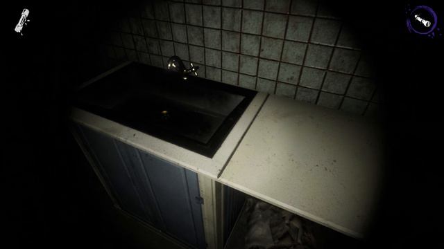 DEVOUR Ужасы больницы