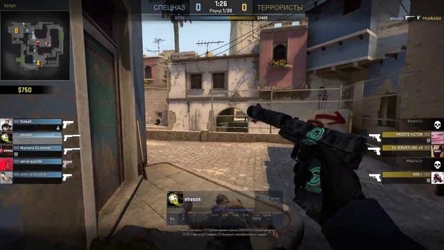 Counter strike Global Offensive 02 09 2018 20 44 44 03 смотреть онлайн