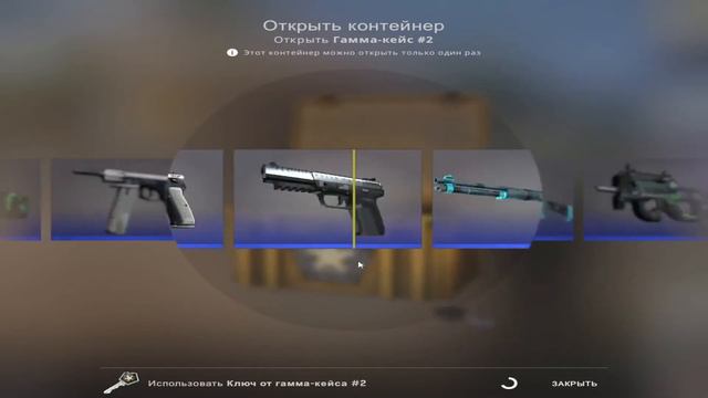ОТКРЫВАЮ КЕЙС КАЖДЫЙ ДЕНЬ ПОКА НЕ ВЫПАДЕТ НОЖ В КС ГО #15 смотреть онлайн