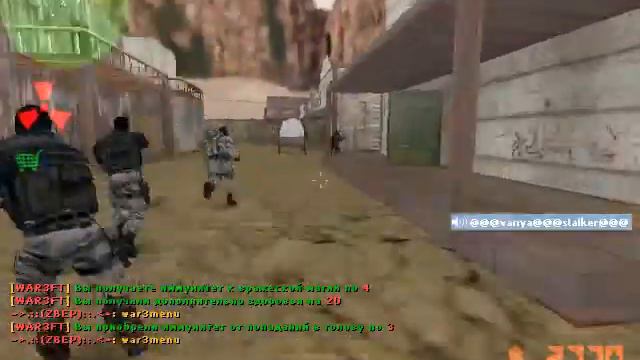 Oldush[ki] - War3FT Mod . 83.222.96.114:27091 смотреть онлайн