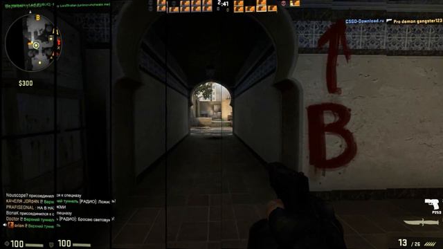 ИГРАЮ В CS:GO\ИГРАЮ С ВХ)\ПАРУ ЛУЧШИХ МОМЕНТОВ смотреть онлайн