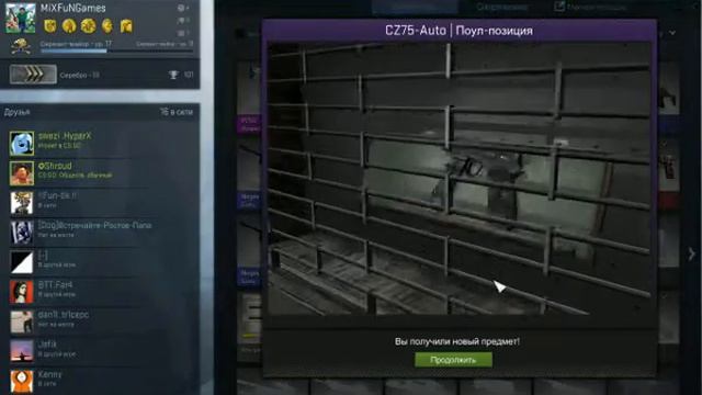 CS:GO Крафтим АК-47/Изумрудные завитки смотреть онлайн