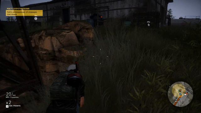 Tom Clancy's Ghost Recon: Wildlands:Юри и Полито#2 смотреть онлайн