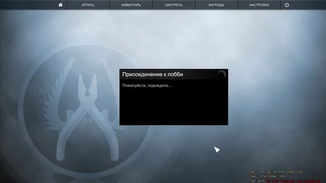 Стрим по CSGO !(СТРИМ) 3 смотреть онлайн