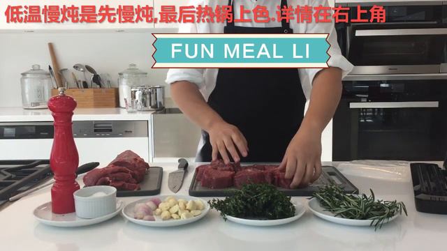 How to Freeze and cook Meat properly - [Miele Combination Steam Oven] смотреть онлайн