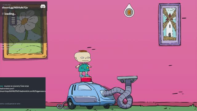 Rugrats: Adventures In Gameland