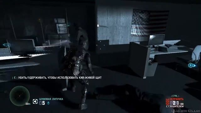 Прохождение игры Splinter Cell Blacklist часть 20 смотреть онлайн