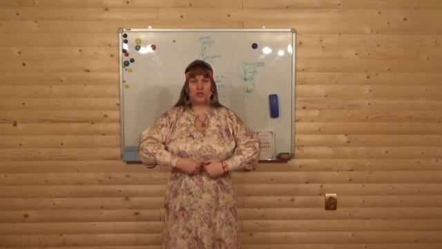 Энергетическая прокачка смотреть онлайн