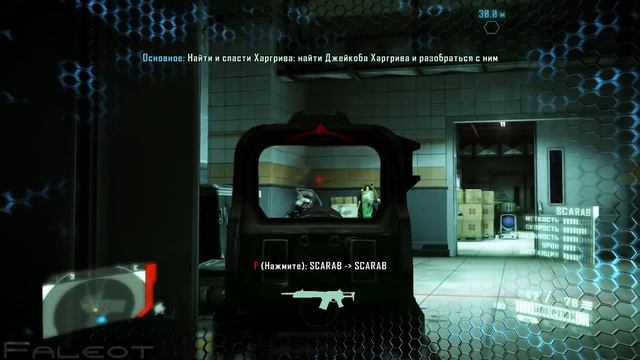 Crysis 2 DX 11 Прохождение Эпизод 22 Часть 1 смотреть онлайн