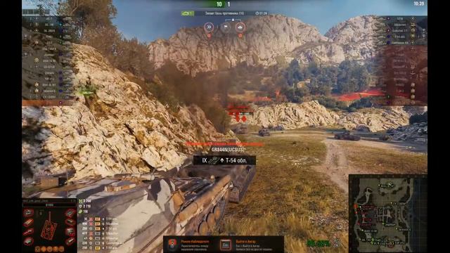 МОДПАК КОРБЕНА (ТЕСТИМ)